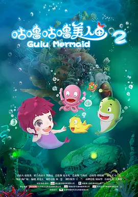 一区二区视频欧美